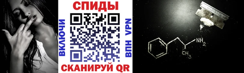 hydra ТОР  Железногорск-Илимский  Amphetamine 97% 
