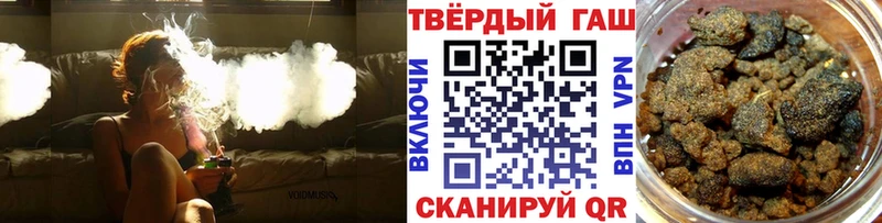 даркнет сайт  Железногорск-Илимский  ГАШИШ хэш 