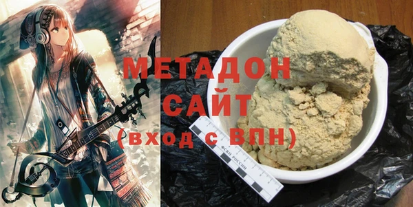 ECSTASY Каменск-Шахтинский