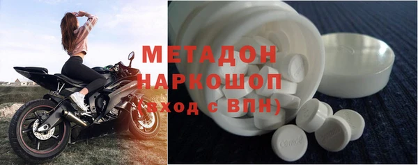 гидропоника Бабаево