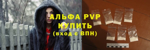 ECSTASY Каменск-Шахтинский