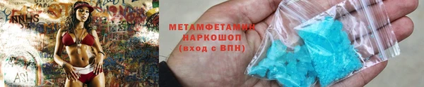 гидропоника Бабаево