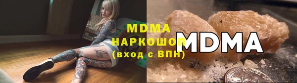 первитин Лихославль