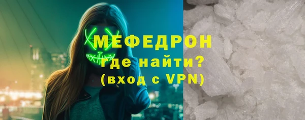 ECSTASY Каменск-Шахтинский