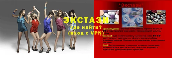 героин Аша