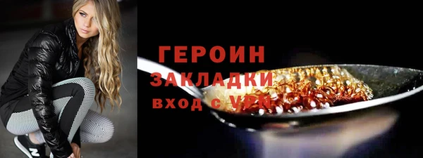 ECSTASY Каменск-Шахтинский