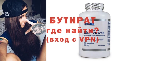 прущий лед Инта