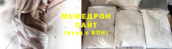 прущий лед Инта