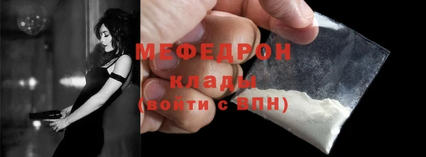 ECSTASY Каменск-Шахтинский