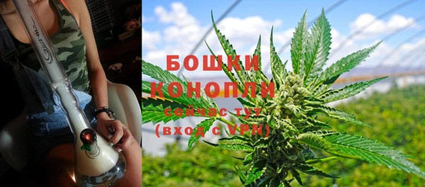 ECSTASY Каменск-Шахтинский