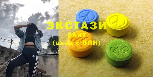 герыч Иннополис