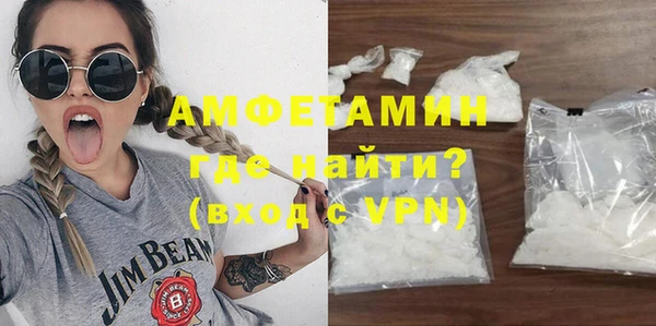 героин Аша