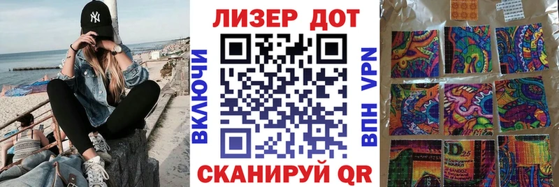 где продают наркотики Железногорск-Илимский Марки NBOMe 1,8мг